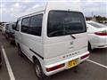 1998 Honda Street