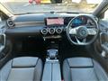 2020 Mercedes-Benz A-Class