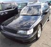 1993 Subaru Legacy Touring Wagon