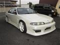 1995 Nissan Silvia