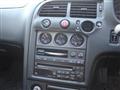 1998 Nissan Skyline