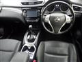 2016 Nissan X-Trail