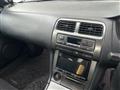 1996 Nissan Silvia