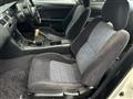 1996 Nissan Silvia
