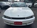 1996 Nissan Silvia