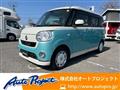 2016 Daihatsu Move Canbus