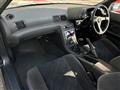 1992 Nissan Skyline