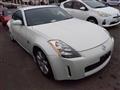 2003 Nissan Fairlady Z