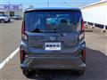 2025 Daihatsu Move