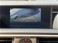 2015 Lexus IS