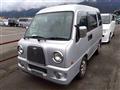 2000 Subaru Dias Wagon