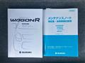 2013 Suzuki Wagon R