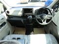 2026 Nissan DAYZ