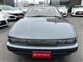 1992 Nissan Silvia