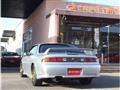 1998 Nissan Silvia