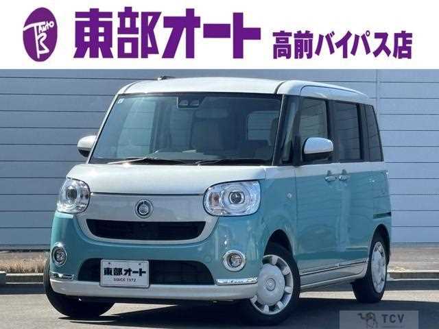 2021 Daihatsu Move Canbus
