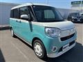2021 Daihatsu Move Canbus