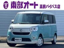 2021 Daihatsu Move Canbus