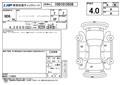 1994 Mazda Eunos Roadster