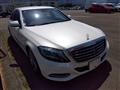 2014 Mercedes-Benz S-Class