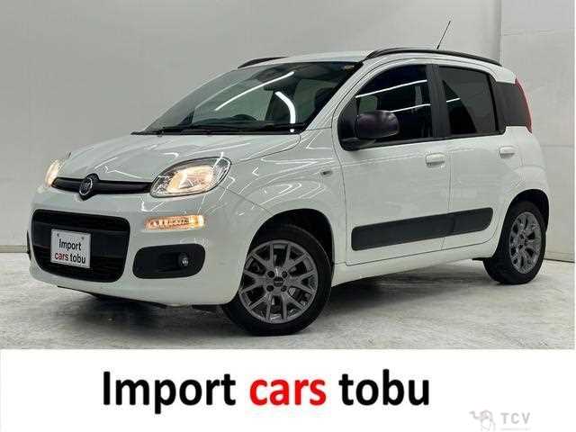 2020 Fiat Panda