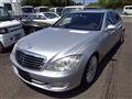 2009 Mercedes-Benz S-Class