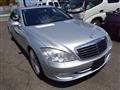 2009 Mercedes-Benz S-Class