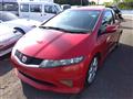 2011 Honda Civic