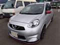 2014 Nissan March