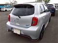 2014 Nissan March
