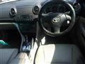 2001 Toyota Verossa