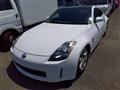 2004 Nissan Fairlady Z