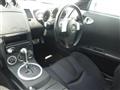 2004 Nissan Fairlady Z