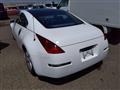 2004 Nissan Fairlady Z