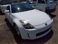 2004 Nissan Fairlady Z