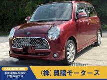 2005 Daihatsu Miragino