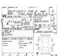 2024 Mitsubishi eK SPACE