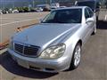 1999 Mercedes-Benz S-Class
