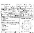 2006 Daihatsu Copen