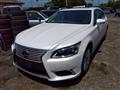 2015 Lexus LS
