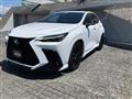 2023 Lexus NX