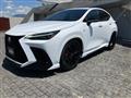 2023 Lexus NX