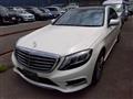 2014 Mercedes-Benz S-Class