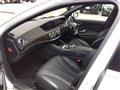 2014 Mercedes-Benz S-Class