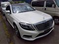 2014 Mercedes-Benz S-Class
