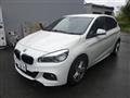 2016 BMW 2 Series