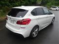 2016 BMW 2 Series