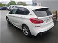 2016 BMW 2 Series