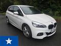 2016 BMW 2 Series