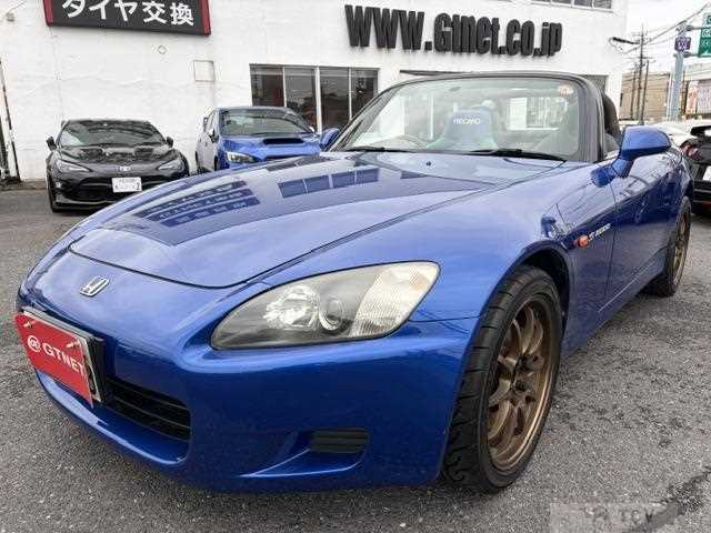2000 Honda S2000